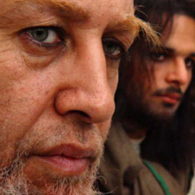 IL CAPITOLO PROIBITO IL CAPITOLO PROIBITO